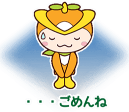 TOKO TOKO TOKORON STICKER sticker #5830149