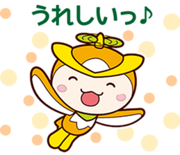 TOKO TOKO TOKORON STICKER sticker #5830153