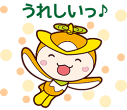 TOKO TOKO TOKORON STICKER sticker #5830153