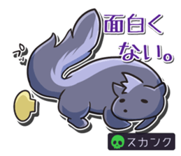 poisonous animals sticker #5830280