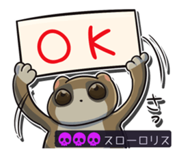 poisonous animals sticker #5830285