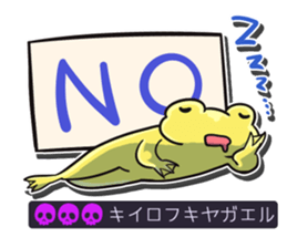 poisonous animals sticker #5830286