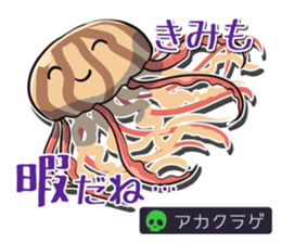 poisonous animals sticker #5830291