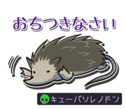 poisonous animals sticker #5830295