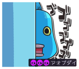 poisonous animals sticker #5830313