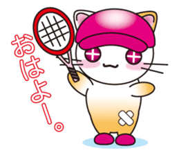 The cat which plays tennis. sticker #5830314
