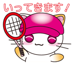 The cat which plays tennis. sticker #5830321