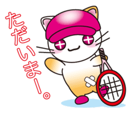 The cat which plays tennis. sticker #5830322