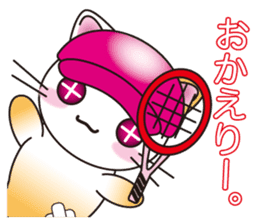 The cat which plays tennis. sticker #5830323
