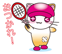 The cat which plays tennis. sticker #5830324