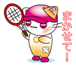 The cat which plays tennis. sticker #5830325