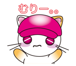 The cat which plays tennis. sticker #5830328