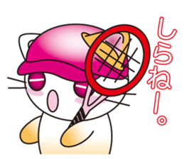 The cat which plays tennis. sticker #5830331