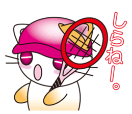 The cat which plays tennis. sticker #5830331