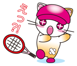 The cat which plays tennis. sticker #5830332