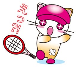 The cat which plays tennis. sticker #5830332