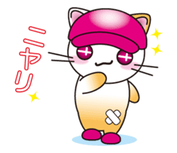 The cat which plays tennis. sticker #5830333