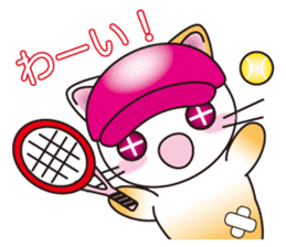 The cat which plays tennis. sticker #5830334
