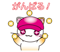 The cat which plays tennis. sticker #5830336