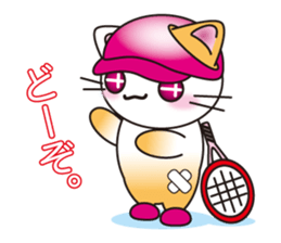 The cat which plays tennis. sticker #5830340