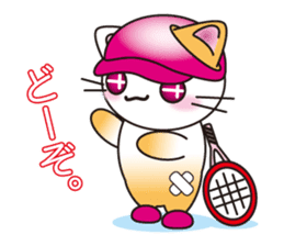 The cat which plays tennis. sticker #5830340