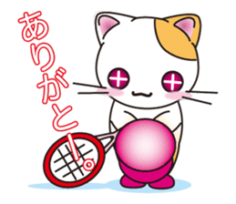 The cat which plays tennis. sticker #5830341