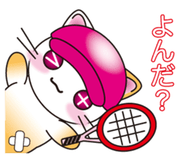 The cat which plays tennis. sticker #5830342