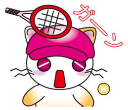 The cat which plays tennis. sticker #5830343