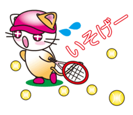 The cat which plays tennis. sticker #5830344
