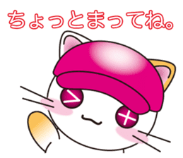 The cat which plays tennis. sticker #5830347