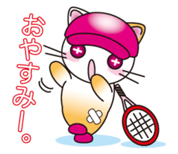 The cat which plays tennis. sticker #5830353
