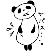 Diet Panda sticker #5830354