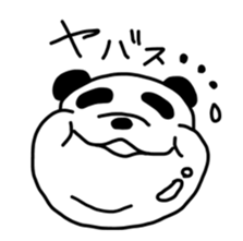 Diet Panda sticker #5830356