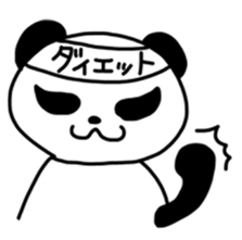 Diet Panda sticker #5830358