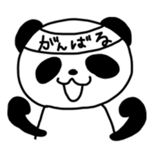 Diet Panda sticker #5830359
