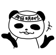 Diet Panda sticker #5830360