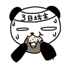 Diet Panda sticker #5830361