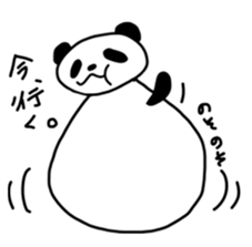 Diet Panda sticker #5830362