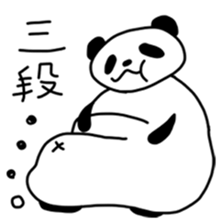 Diet Panda sticker #5830368