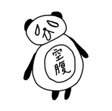 Diet Panda sticker #5830370