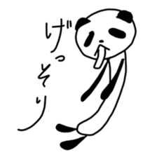 Diet Panda sticker #5830371