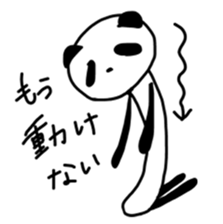 Diet Panda sticker #5830372