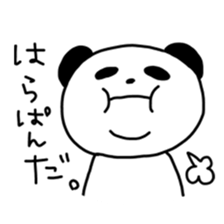 Diet Panda sticker #5830377