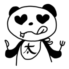 Diet Panda sticker #5830379
