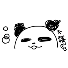 Diet Panda sticker #5830384