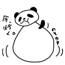 Diet Panda sticker #5830386