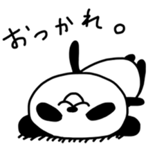 Diet Panda sticker #5830387