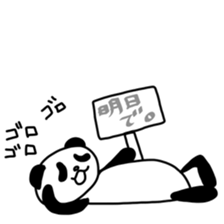 Diet Panda sticker #5830388