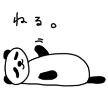 Diet Panda sticker #5830389