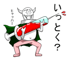 UZAI devil chopped rice-cake sticker #5830397